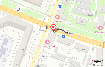 Магазин канцтоваров в Саранске на карте