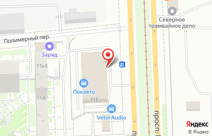 Сервисный центр УралАвтоДом на карте