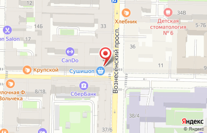 Трактранс на карте