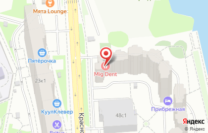 Стоматологическая клиника Mig Dent в Красногорске на карте