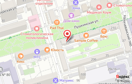 Аптека Юг Фарма на Пушкинской улице на карте