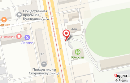 Киоск по продаже печатной продукции Уральская Пресса на проспекте Мира на карте