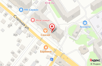 Магазин пива Beer Shop на Степной улице на карте