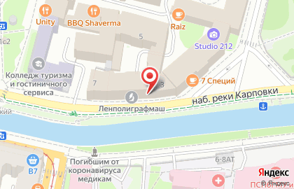 Лаборатория Хеликс в Санкт-Петербурге на карте