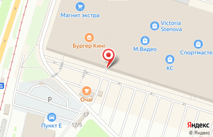 Экспресс-ателье Экспресс-ателье в Курчатовском районе на карте