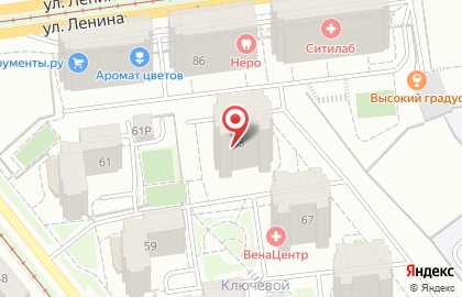 Развивающий центр Маленький гений на улице Орджоникидзе на карте
