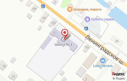 Специальная коррекционная школа №4 на карте