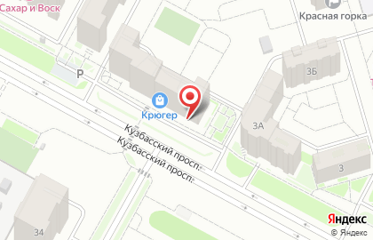 Образовательный центр Менар на проспекте Шахтёров на карте