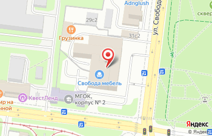 Салон штор Милан на улице Свободы на карте