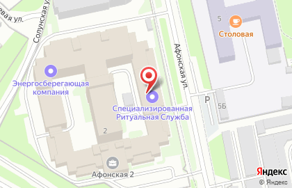 Компания по строительству и проектированию частных домов "Петрострой" на карте