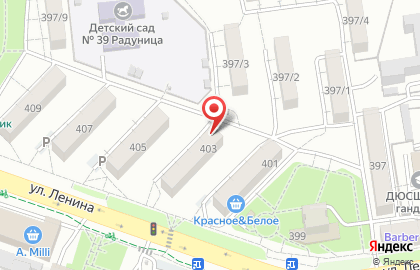 Ремонтная мастерская Профи Сервис на карте