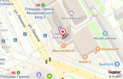 МОНРО на улице Вокзальной магистрали на карте