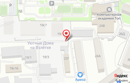 Магазин автотоваров ЕвроЛэнд на карте