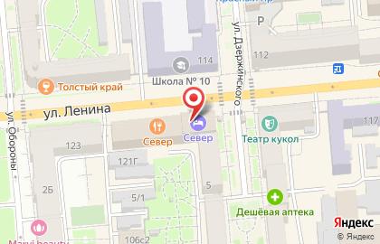 Сервис совместных покупок OptWear на улице Дзержинского на карте