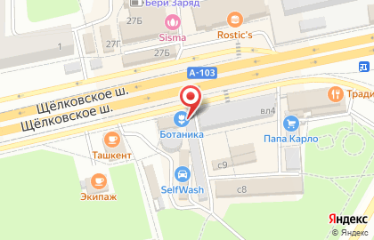 Цветочное кафе Botanique на карте