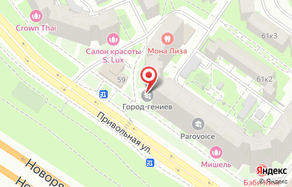 Агентство Респект на Привольной улице на карте