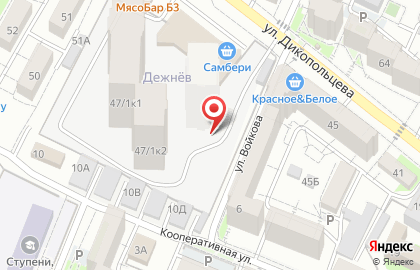 Компания Мастер Эксперт на карте