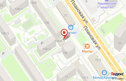 Приемная депутата городского совета Люмина В.И. на карте