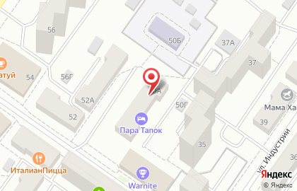 Центр страховых услуг в Орджоникидзевском районе на карте