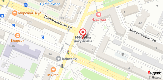 Студия эпиляции Dr.Laser на карте