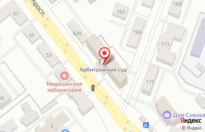 Арбитражный суд Республики Марий Эл на карте