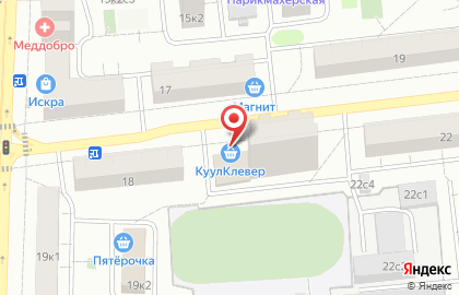 Магазин парфюмерии и детских игрушек на карте