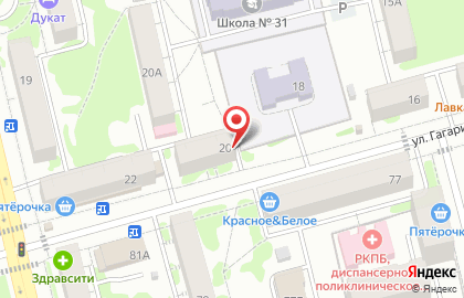 Молодежный клуб Сокол в Ново-Савиновском районе на карте