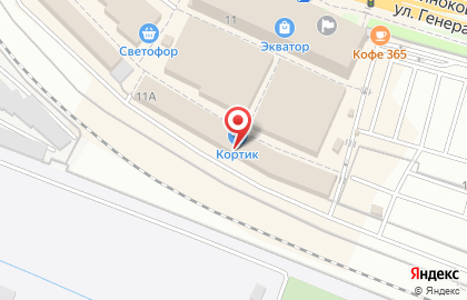 Магазин одежды для беременных на улице Генерала Челнокова на карте