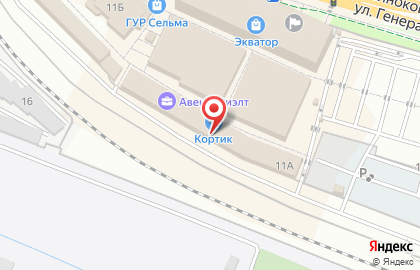 Банкомат КБ Энерготрансбанк на улице Генерала Челнокова на карте