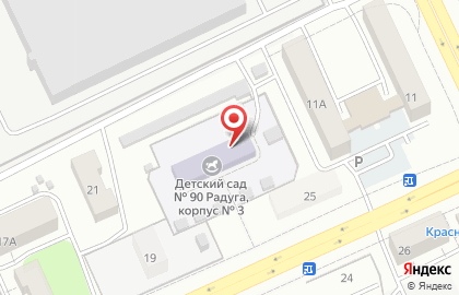Детский сад №90 Радуга, общеразвивающего вида в Кургане на карте