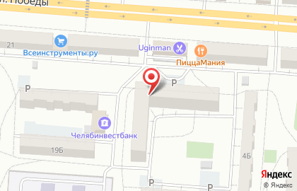 Интернет-провайдер Ю-Нэт на проспекте Победы на карте