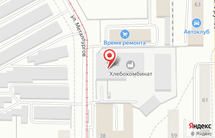 Краснотурьинский хлебокомбинат, МУП на улице Металлургов на карте
