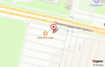 Автокофейня iL MOTORRE на Ленинградском проспекте на карте