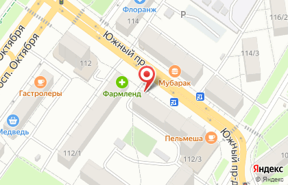 Магазин мяса индейки ИндиФуд на проспекте Октября на карте