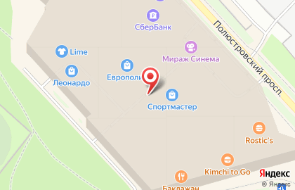Магазин обуви Respect в ТЦ Европолис на карте