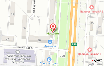 Торговая компания Окна Гранд на карте