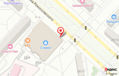 Автомат по продаже игрушек Vendup на бульваре Маршала Рокоссовского на карте