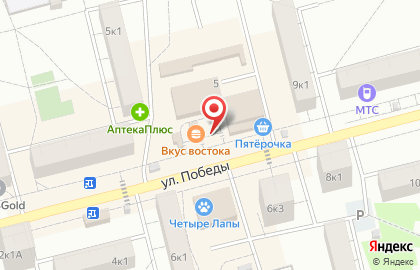 Киоск фастфудной продукции на улице Победы на карте