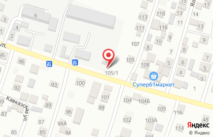 Автомойка в Махачкале на карте