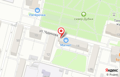 Центр паровых коктейлей Салам на карте