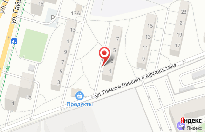 Хороший в Центральном районе на карте