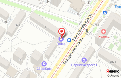 Транспортно-экспедиционная компания Гардарика-Екатеринбург на карте