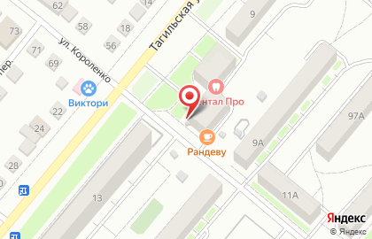 Магазин Patron на карте