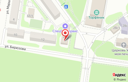 Компания по добыче торфа Тарманское-Центральное на улице Бирюзова на карте