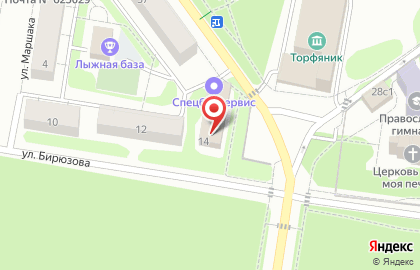 Торговый дом Витар на карте