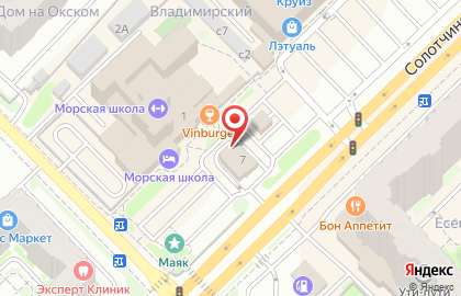 Ресторан быстрого питания KFC на Солотчинском шоссе на карте