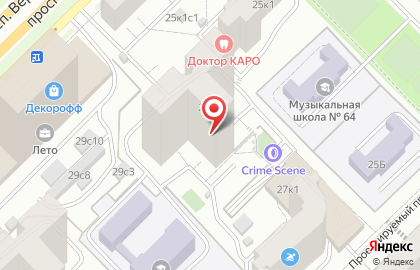 Мастер в помощь на карте