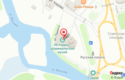 Историко-краеведческий музей на Советской площади на карте
