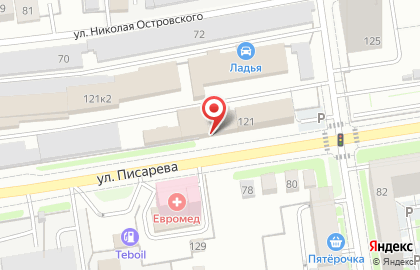 Центр по оформлению справки-счет и автоуслуг АВТОРЕГИСТРАТОР на улице Писарева на карте