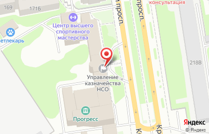 Парикмахерская Фортуна в Заельцовском районе на карте